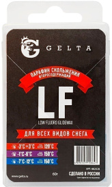 Парафин GELTA 3х секционный LF Все типы снега 60г