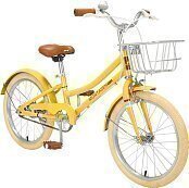 Велосипед MONTASEN M8034 20" (2022) Yellow